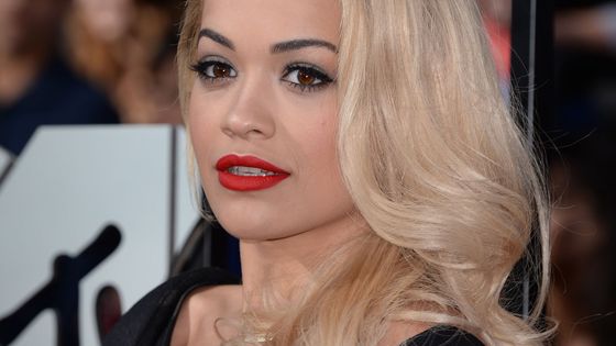 Os Famosos Ao Redor De Rita Ora Purepeople