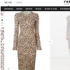Anitta escolheu vestido de oncinha da grife Givenchy. Na Internet, a peça pode ser comprada por R$ 7.410