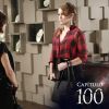 Cristina (Leandra Leal) e Maria Clara (Andreia Horta) se estranham no primeiro dia de trabalho da universitária na empresa da família, no capítulo 100 de 'Império'
