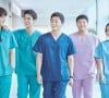 Confira 7 dicas de doramas médicos para maratonar no final de semana