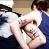 Em julho de 2012, Yasmin Brunet e Evandro Soldati tatuaram o mesmo desenho na parte interna do braço