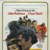Julie Andrews foi dirigida pelo marido em 'As Sementes de Tamarindo' (1974)