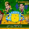 O site oficial do Barcelona fez uma homenagem ao carnaval brasileiro com uma charge com os jogadores Neymar, Daniel Alves e Adriano