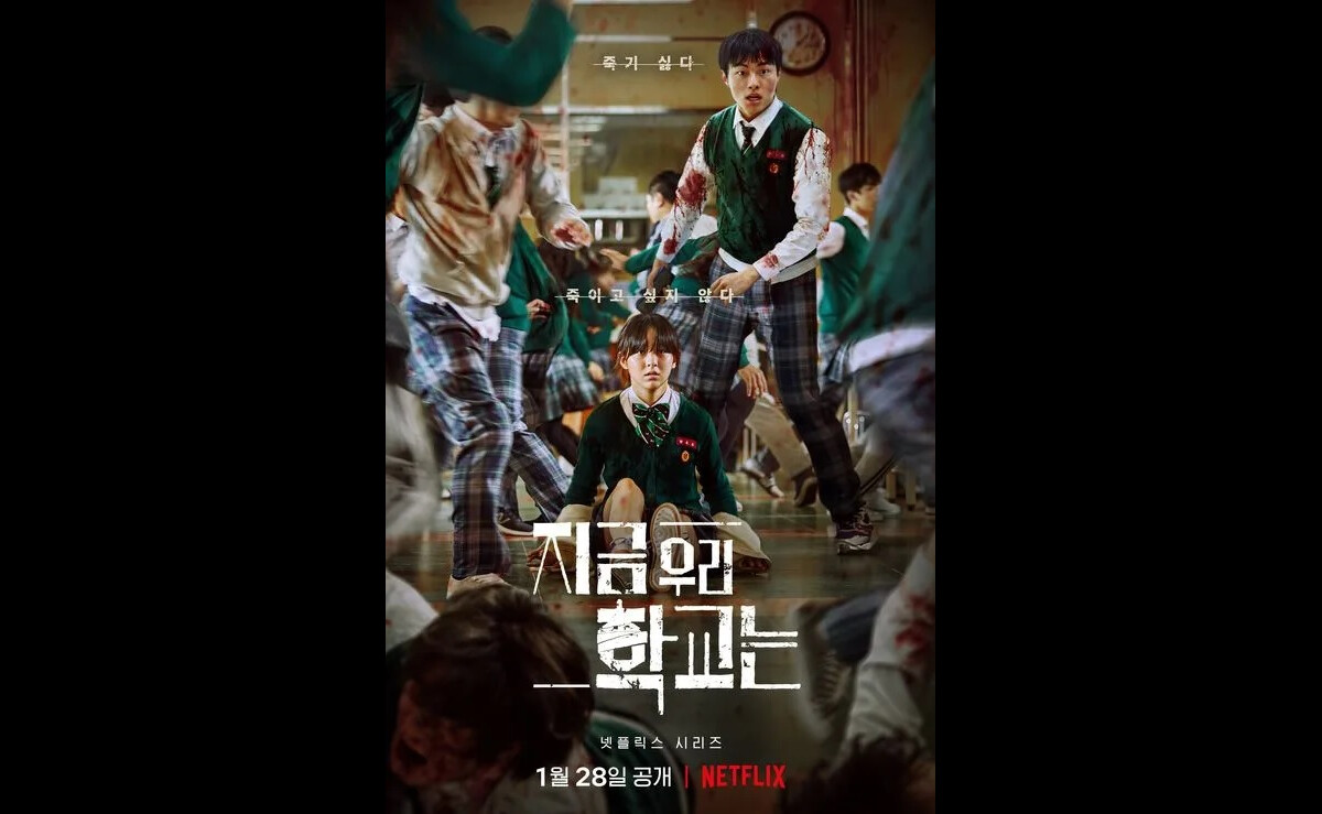 All of Us Are Dead: série sul-coreana de zumbis conquista o primeiro lugar  na Netflix