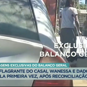 Wanessa Camargo e Dado Dolabella: novo flagra do casal aconteceu em Goiás