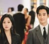 'Rainha das Lágrimas' é o novo grande fenômeno da Netflix que conta a história de Hae-in (Kim Ji-won) e Hyun-woo (Kim Soo-hyun)