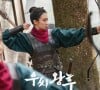 'Queen Woo' estreou no último dia 29 de agosto, com os 4 primeiros episódios