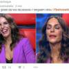 Ivete Sangalo ganha memes nas redes sociais