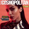 Capa da revista 'Cosmopolitan', Anitta falou sobre carreira, relacionamento e família