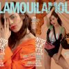 A edição de dezembro da 'Glamour' ainda preparou mais duas capas com Sophia Abrahão