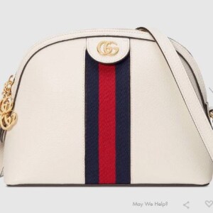 Simone ganhou uma bolsa Ophidia Small Shoulder bag, da nova coleção da Gucci, avaliada em R$ 7,2 mil
