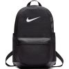 Presente de dia dos pais: para os esportivos, da Nike na Netshoes, por R$ 109,99
