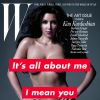 Kim Kardashian já havia saído nua na capa da revista 'W Magazine'