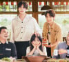 O dorama 'Vá em Frente', de 2020, é uma série de drama chinesa que trata da história de três jovens que cresceram com alguns traumas na infância.