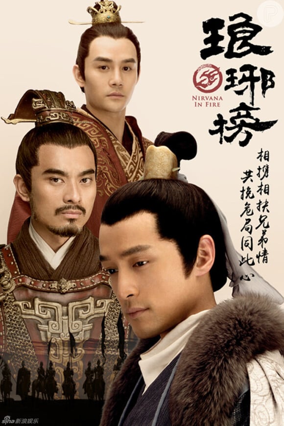 5º: 'Nirvana in Fire' é um dorama chinês com nota 9.1, baseada em avaliações de 10.829 pessoas