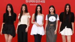 NewJeans acabou? De acusações de assédio a bullying, entenda TUDO sobre as polêmicas do grupo de K-pop com gravadora