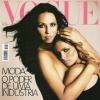 Em maio do ano passado, Luiza Brunet apareceu nua na capa da 'Vogue' coberta apenas pelo corpo de Yasmin