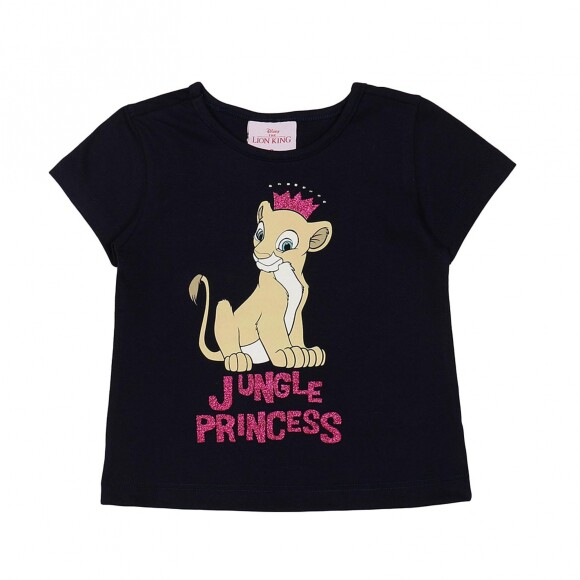 Há ainda a opção de comprar também a T-shirt infantil para a filha por R$ 19,90 com a personagem Nala