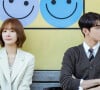 O dorama 'Um bom dia para ser um cachorro' está disponível no Rakuten Viki, possui 1 temporada, e é um misto de romance, contando com 14 episódios em seu conteúdo. 
