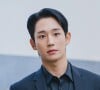 Acabou 'O Amor Mora ao Lado'? Veja 5 séries com o ator Jung Hae-in para assistir agora mesmo