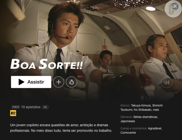 Série japonesa 'Boa Sorte!!' estreou na Netflix no começo de outubro