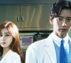 'Doctor Stranger' é um clássico dorama médico de 2014 que abriu as portas para muitos outros do gênero