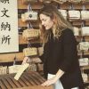 Drew Barrymore posta foto no Japão: 'Uma reza para minhas filhas'