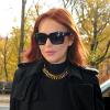 Lindsay Lohan tem sua liberdade condicional anulada na manhã de 12 de dezembro de 2012
