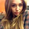 Miley Cyrus posta foto de peruca no Twitter e agrada fãs. 'Rainha', disse um deles, em 29 de outubro de 2013