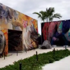 Bruna Marquezine dividiu os detalhes da visita ao museu em Miami com seus seguidores no Snapchat