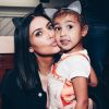 Kim Kardashian tem 36 anos e é mãe a pequena Nort, de 3 anos, e o caçula, Saint West, de apenas 1