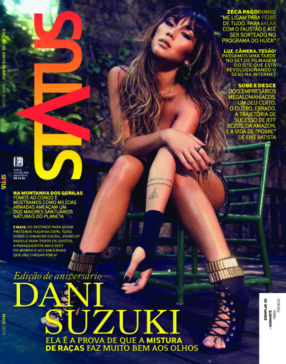 Daniele Suzuki é o destaque da revista 'Status' de maio de 2014