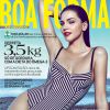 Tainá Müller estrela a capa da revista 'Boa Forma' de junho