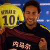 Neymar ainda não tem data certa para voltar a representar o Paris Saint-Germain