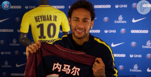 Neymar ainda não tem data certa para voltar a representar o Paris Saint-Germain