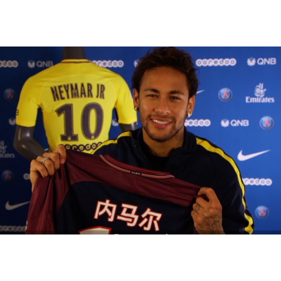 Neymar ainda não tem data certa para voltar a representar o Paris Saint-Germain