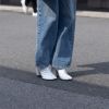 Tendência da temporada: botas brancas - com jeans larguinho