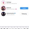 Fernando Zor dá unfollow em Maiara no Instagram, nesta segunda-feira, dia 29 de julho de 2019