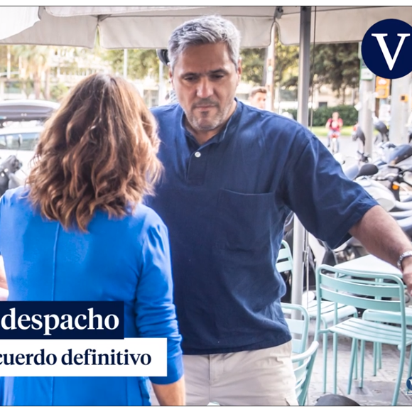 Pouco tempo depois, foi a vez de Shakira adentrar o recinto, também acompanhada de seus representantes