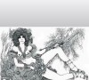 Gal Costa: a última publicação foi uma arte censurada feita para o icônico álbum 'Gal Costa', de 1969