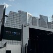 'TV 32 polegadas como telão': Festival The Town é criticado por estrutura do palco que terá Demi Lovato e Bruno Mars. Confira!