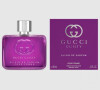 O perfumr Gucci Guilty pour Femme é um dos lançamentos da perfumaria de 2023 que traz um mix de notas poderosas