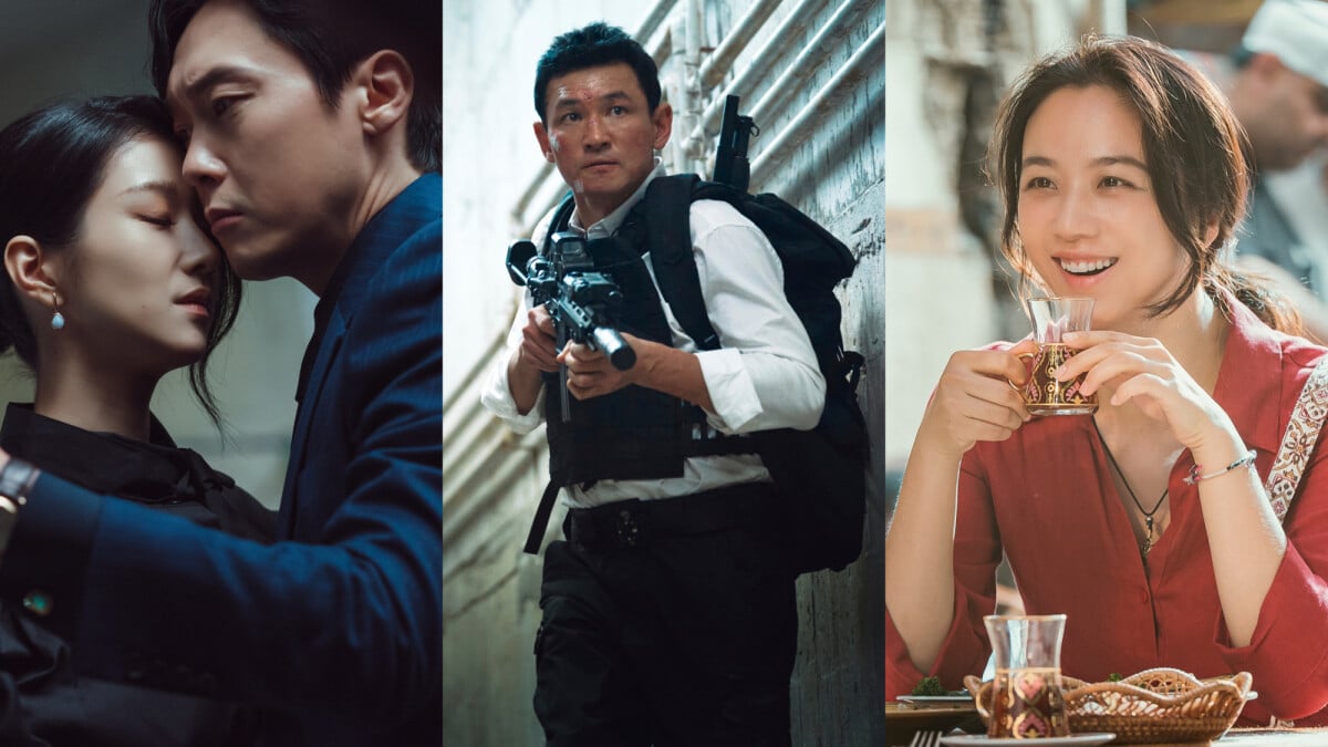 Novos doramas na Netflix! 8 séries e filmes coreanos que chegam ainda em  2024 no streaming para você maratonar - Purepeople