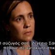 'Avenida Brasil' chega à Grécia e é exibida com áudio em português e legenda