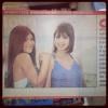 Carolinie Figueiredo compartilha foto de jornal antigo em que aparece ao lado de Mariah Rocha: 'Éramos aposta em 2007'