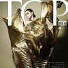 Giovanna Antonelli na capa da revista 'Top Magazine'