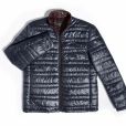 Presentes para homens: casaco acolchoado Aramis, R$ 659