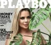 Hoje completamente diferente, Denise Rocha é a mais nova capa da Playboy África