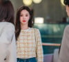 Son Na-eun é Byeon Mi-rae, a filha de Ji Jin-hee e Kim Ji-soo.