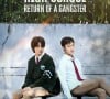 'High School Return of a Gangster' tem nota 8.6 e ainda não está disponível em plataformas de streaming do Brasil